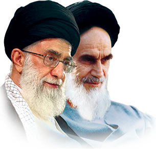 Imam-khomeinikhamenei