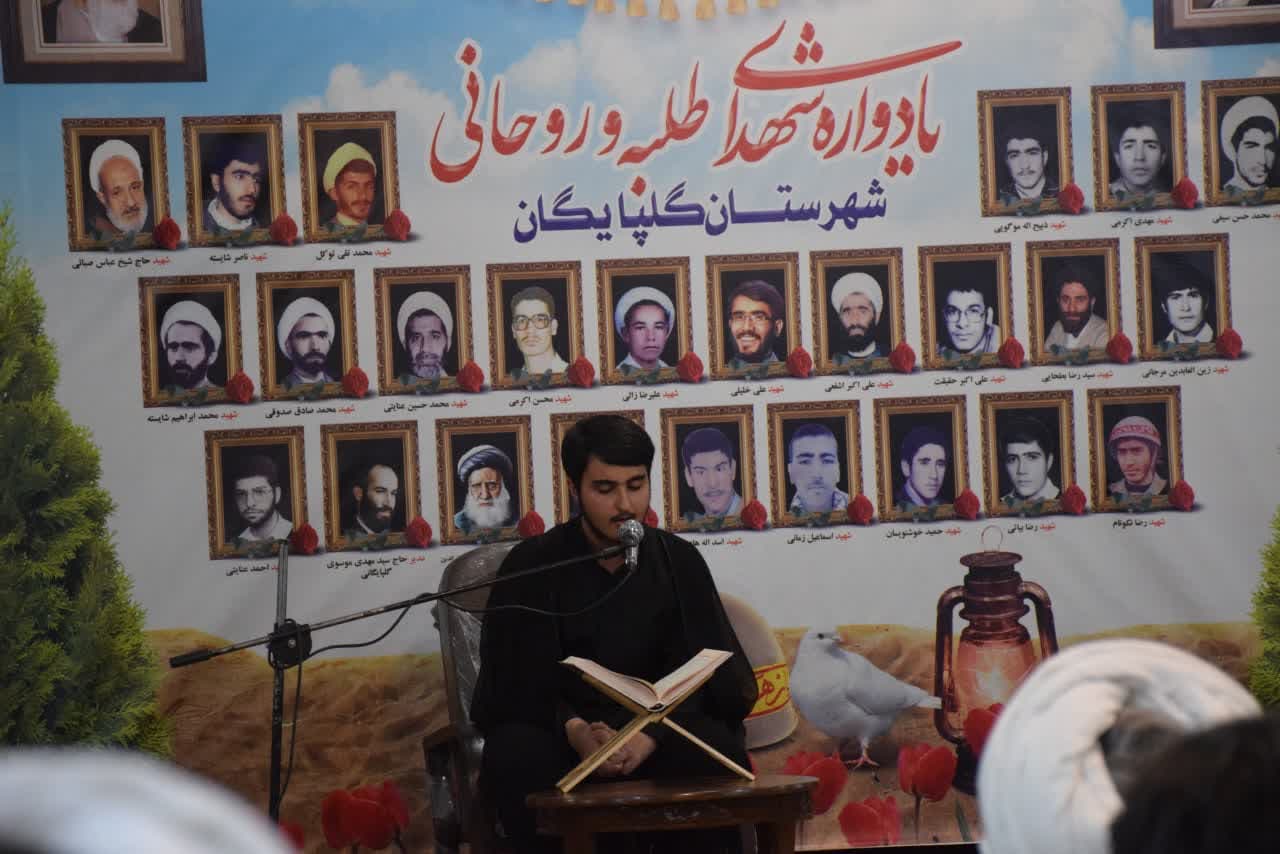 photo_2024-06-15_23-25-44